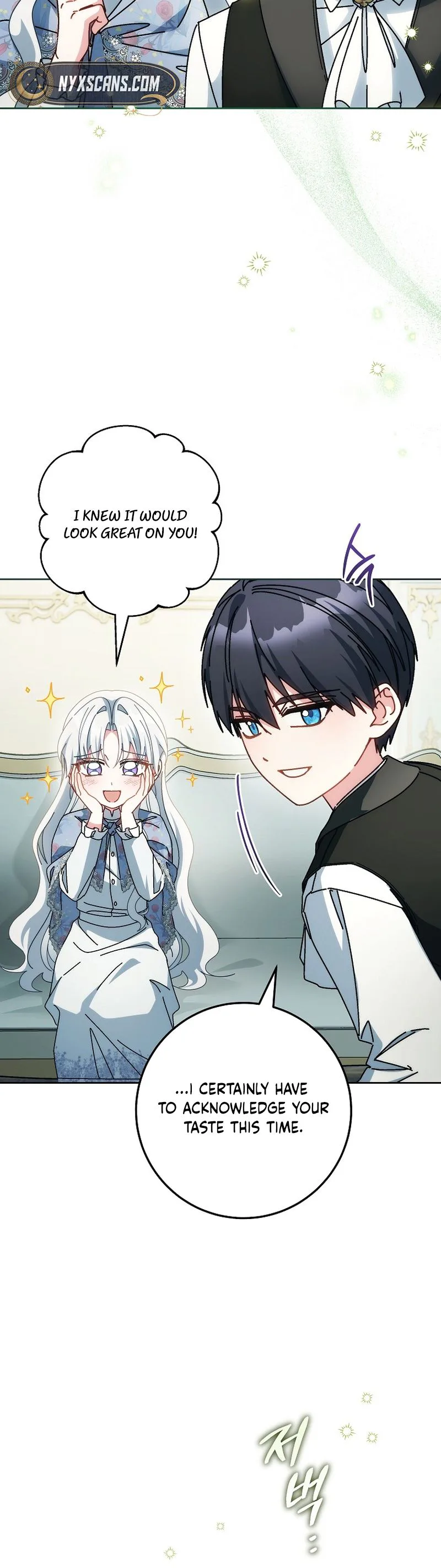 Read Can I Cry Now? chapter 46 image 21 on Lezhin