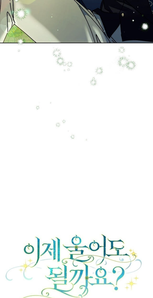 Read Can I Cry Now? chapter 47 image 35 on Lezhin