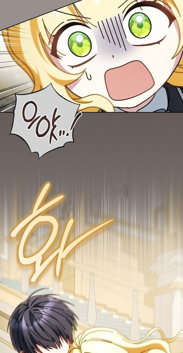 Read Can I Cry Now? chapter 47 image 78 on Lezhin