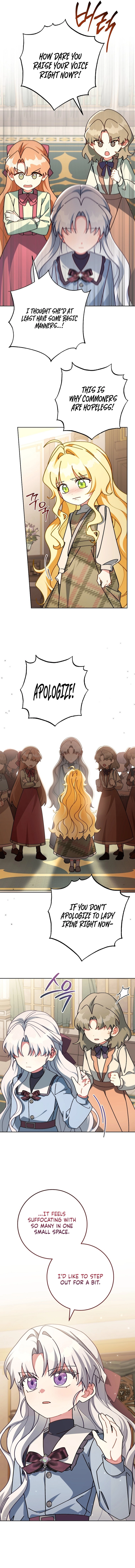 Read Can I Cry Now? chapter 5 image 2 on Lezhin