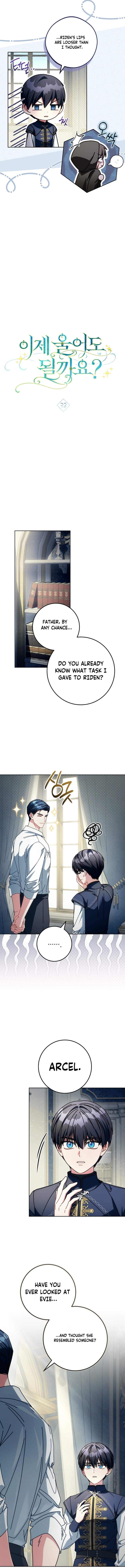 Read Can I Cry Now? chapter 53 image 2 on Lezhin