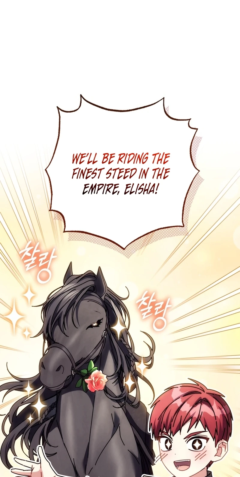 Read Can I Cry Now? chapter 55 image 31 on Lezhin