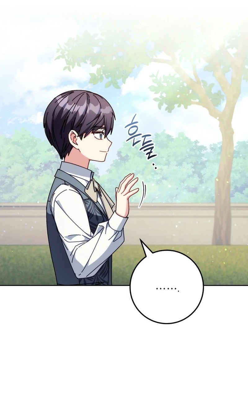 Read Can I Cry Now? chapter 55 image 56 on Lezhin