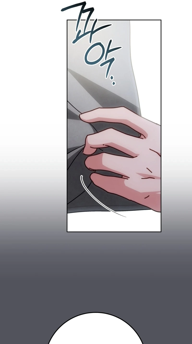 Read Can I Cry Now? chapter 55 image 64 on Lezhin
