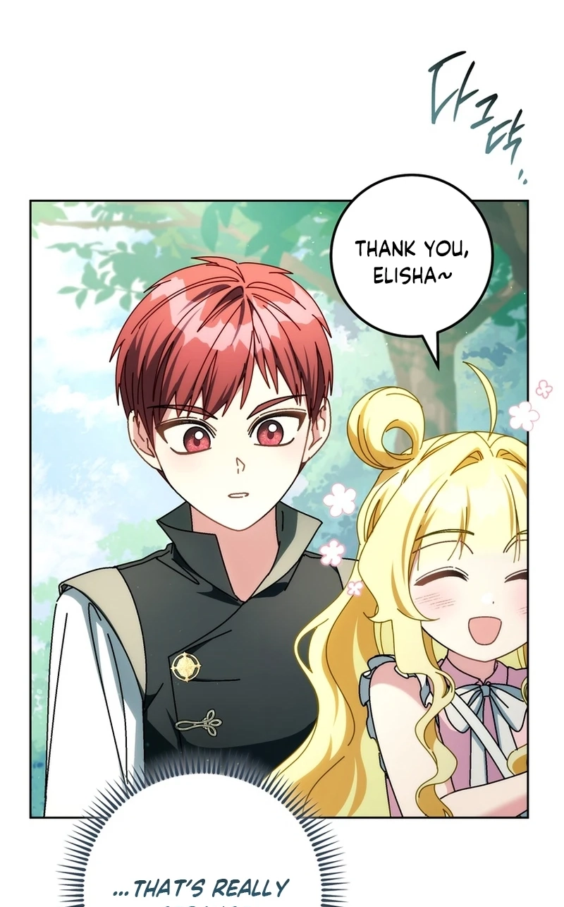 Read Can I Cry Now? chapter 55 image 70 on Lezhin