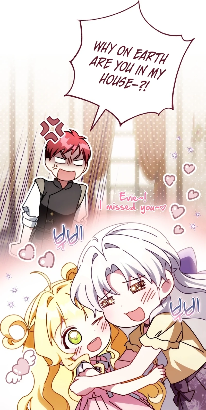 Read Can I Cry Now? chapter 55 image 96 on Lezhin