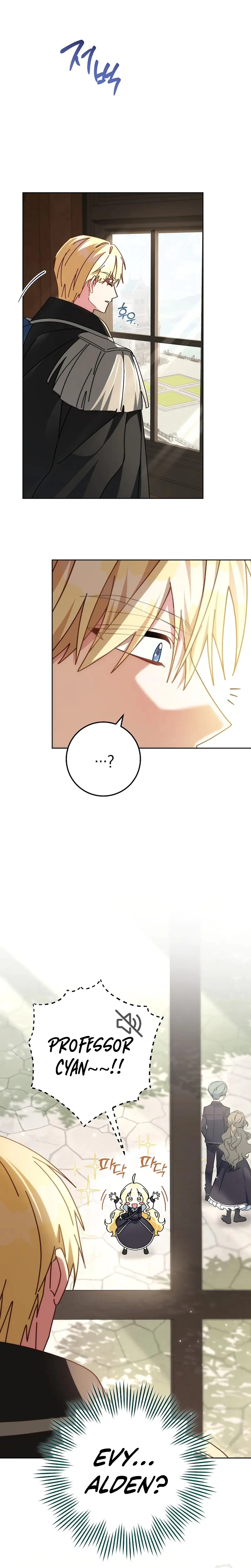 Read Can I Cry Now? chapter 6 image 17 on Lezhin