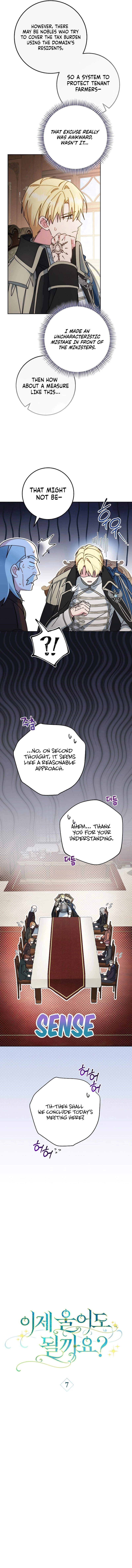 Read Can I Cry Now? chapter 7 image 1 on Lezhin