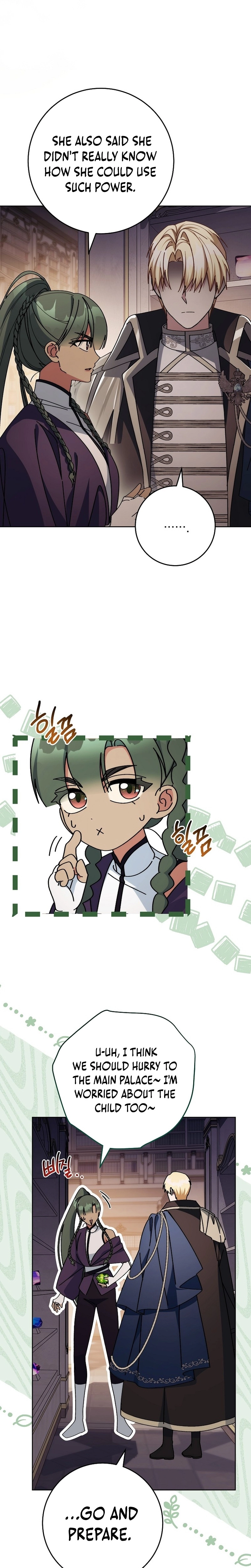 Read Can I Cry Now? chapter 9 image 10 on Lezhin