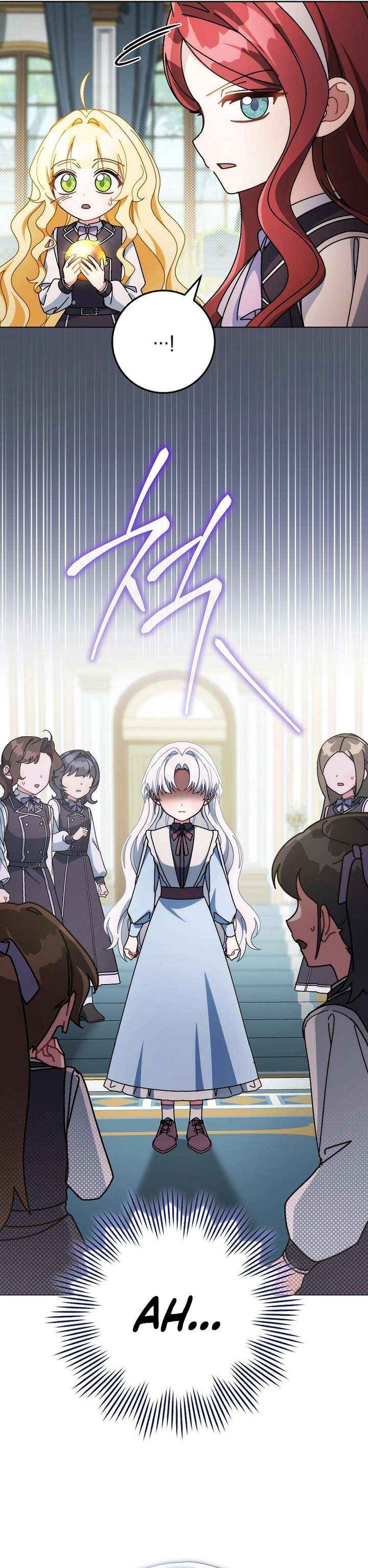 Read Can I Finally Cry Now? chapter 19 image 14 on Lezhin