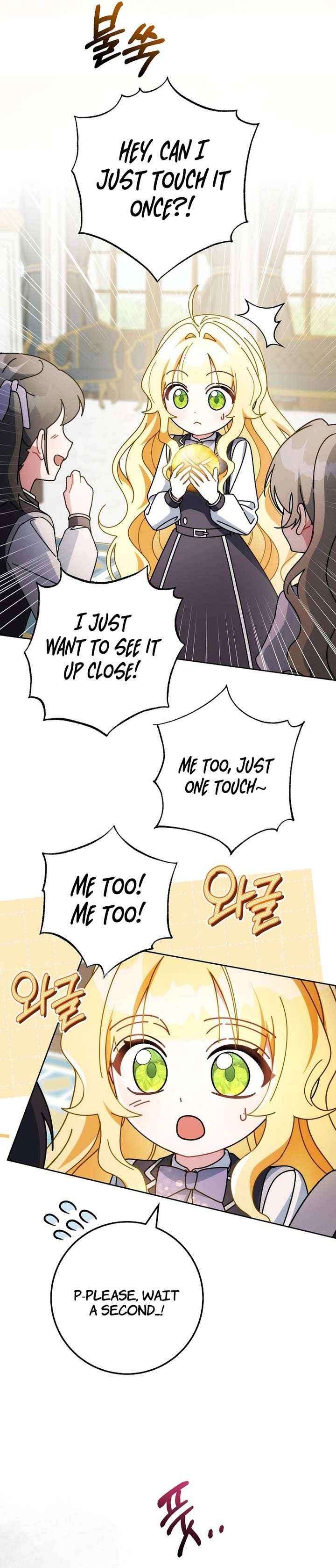 Read Can I Finally Cry Now? chapter 19 image 7 on Lezhin