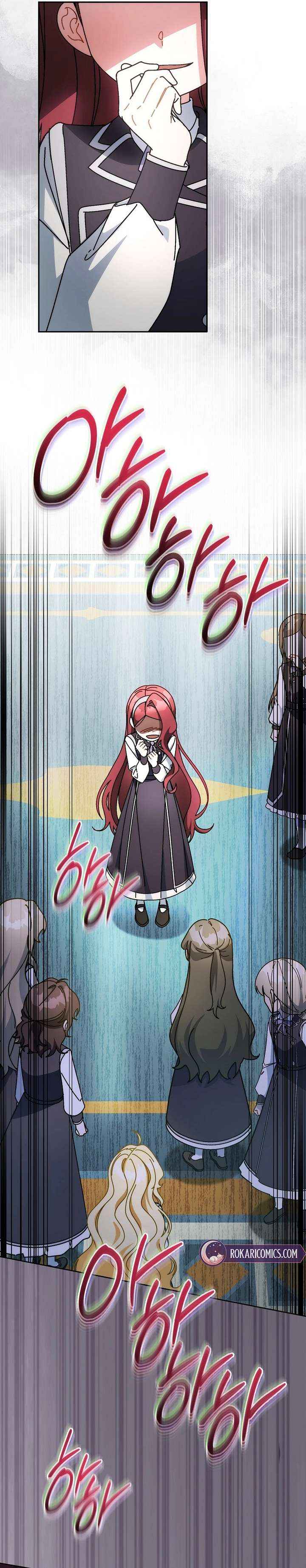 Read Can I Finally Cry Now? chapter 19 image 8 on Lezhin