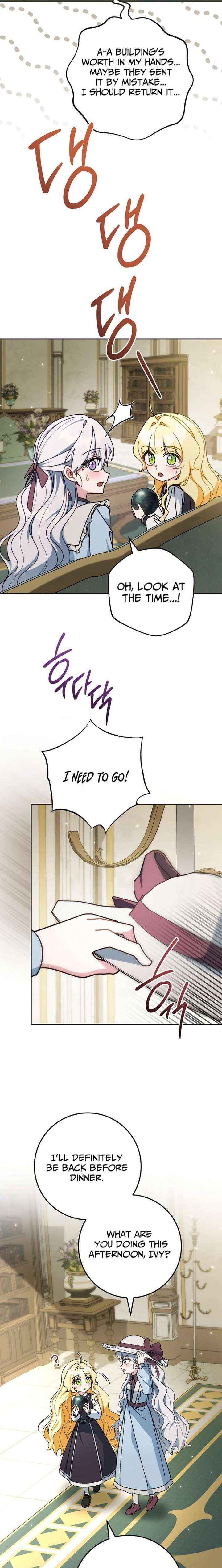 Read Can I Finally Cry Now? chapter 20 image 16 on Lezhin