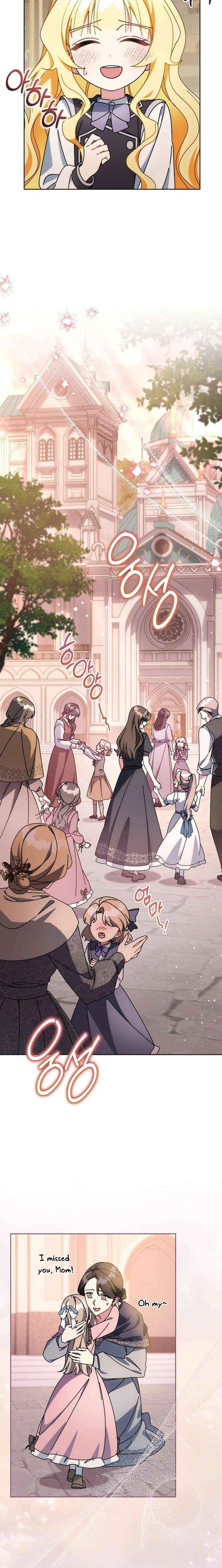 Read Can I Finally Cry Now? chapter 21 image 20 on Lezhin