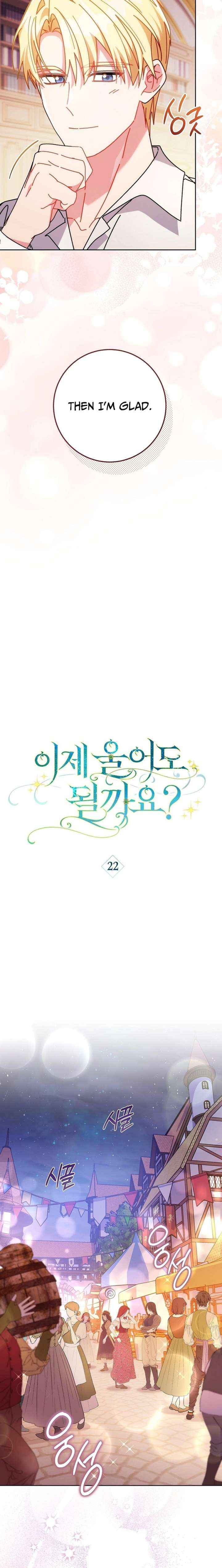 Read Can I Finally Cry Now? chapter 22 image 13 on Lezhin
