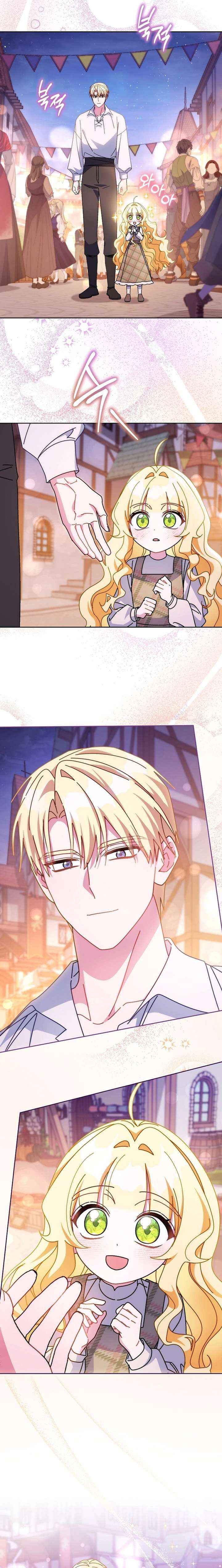 Read Can I Finally Cry Now? chapter 22 image 14 on Lezhin