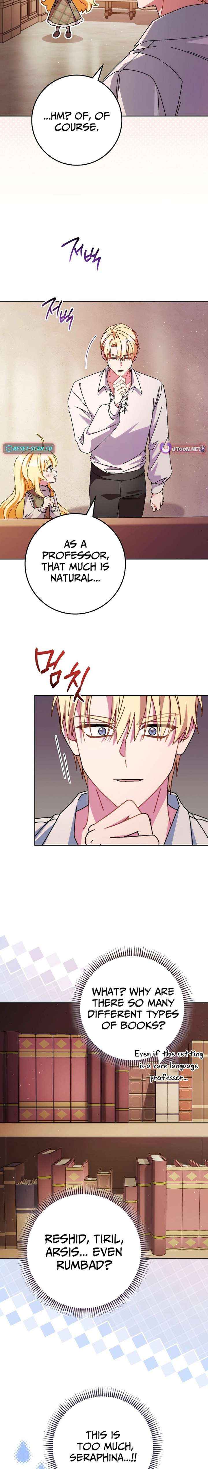 Read Can I Finally Cry Now? chapter 22 image 5 on Lezhin