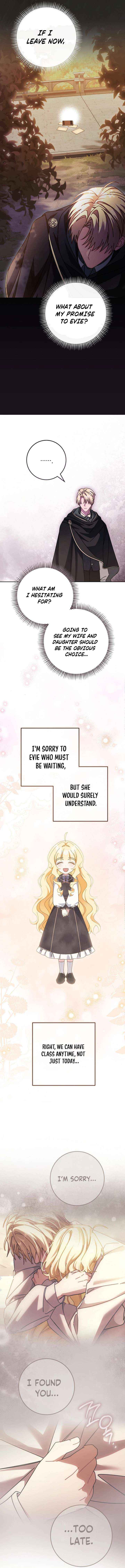 Read Can I Finally Cry Now? chapter 26 image 5 on Lezhin