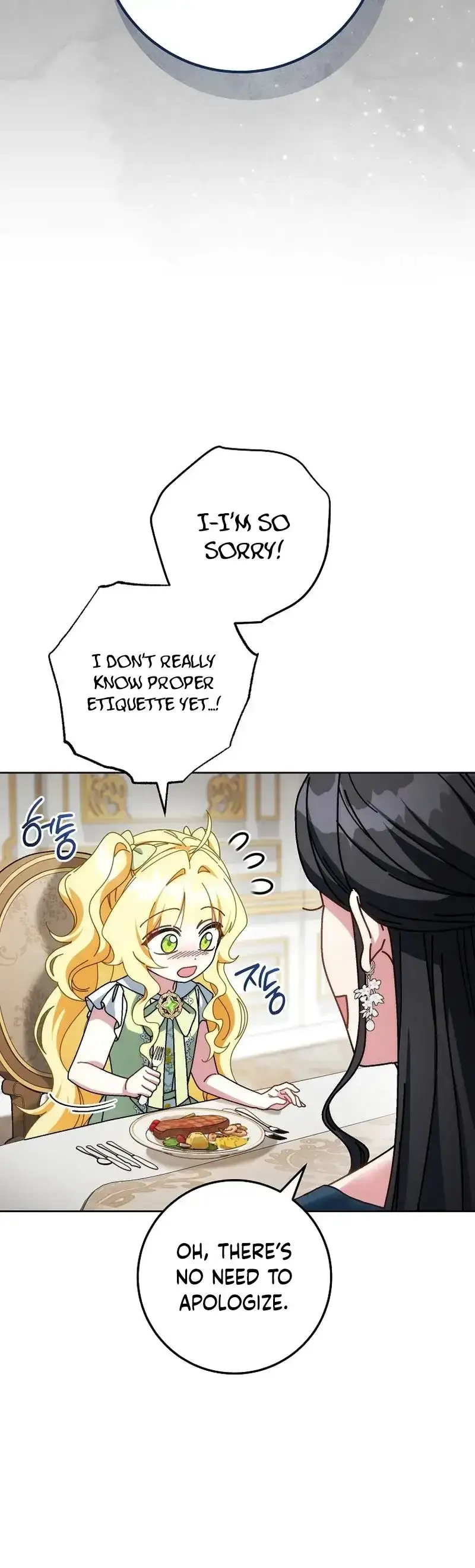 Read Can I Finally Cry Now? chapter 49 image 1 on Lezhin