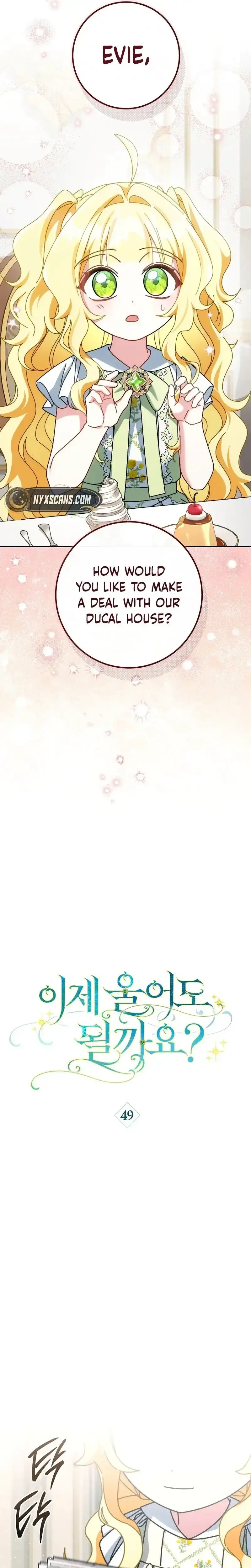 Read Can I Finally Cry Now? chapter 49 image 14 on Lezhin