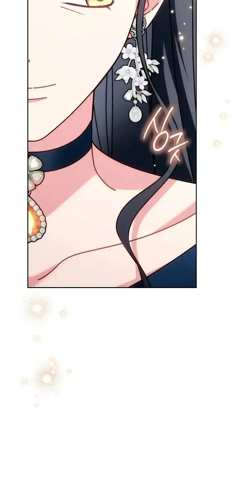 Read Can I Finally Cry Now? chapter 50 image 3 on Lezhin