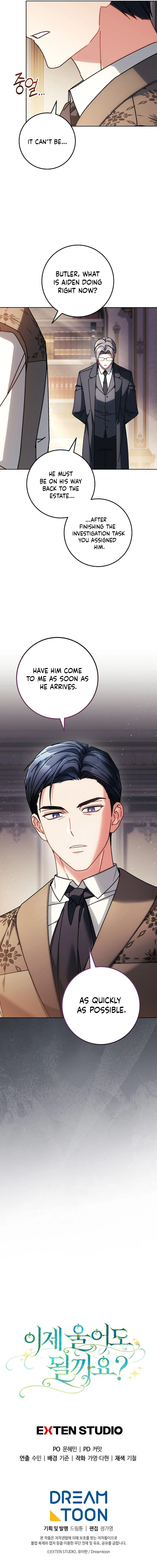 Read Can I Finally Cry Now? chapter 51 image 18 on Lezhin