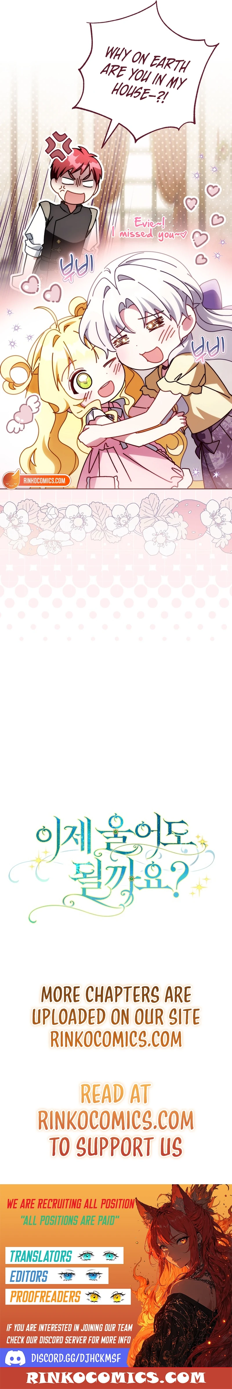 Read Can I Finally Cry Now? chapter 55 image 18 on Lezhin