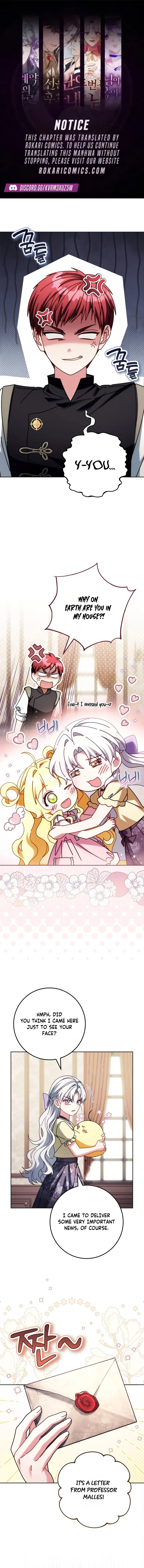 Read Can I Finally Cry Now? chapter 56 image 0 on Lezhin