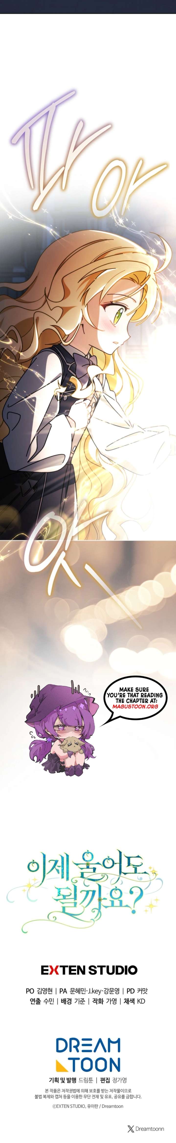 Read Can I Finally Cry Now? chapter 9 image 11 on Lezhin