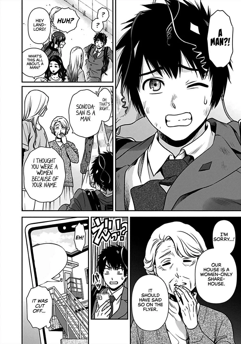 Read Can I Live With You? chapter 1 image 12 on Lezhin