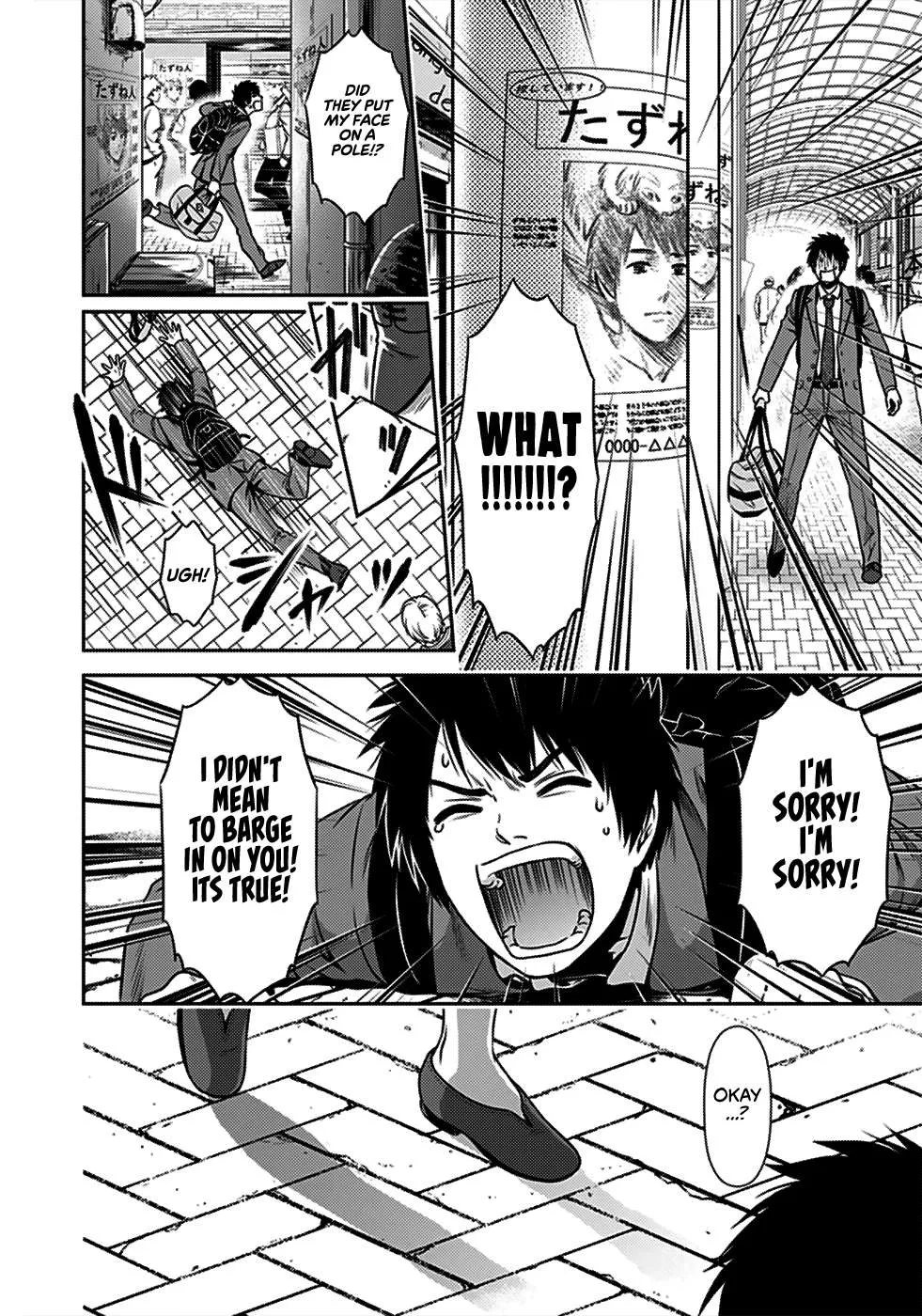 Read Can I Live With You? chapter 1 image 42 on Lezhin