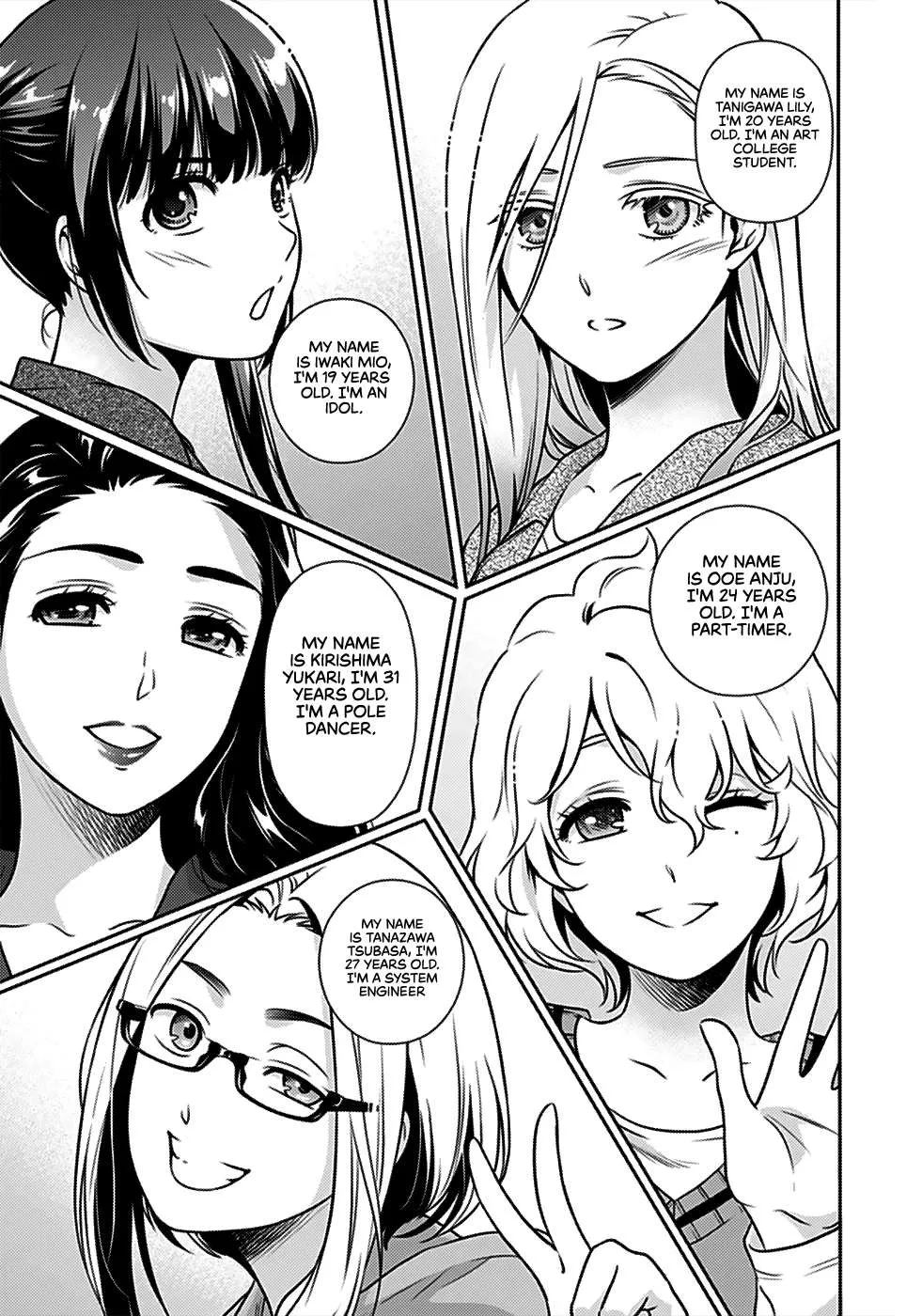 Read Can I Live With You? chapter 1 image 48 on Lezhin