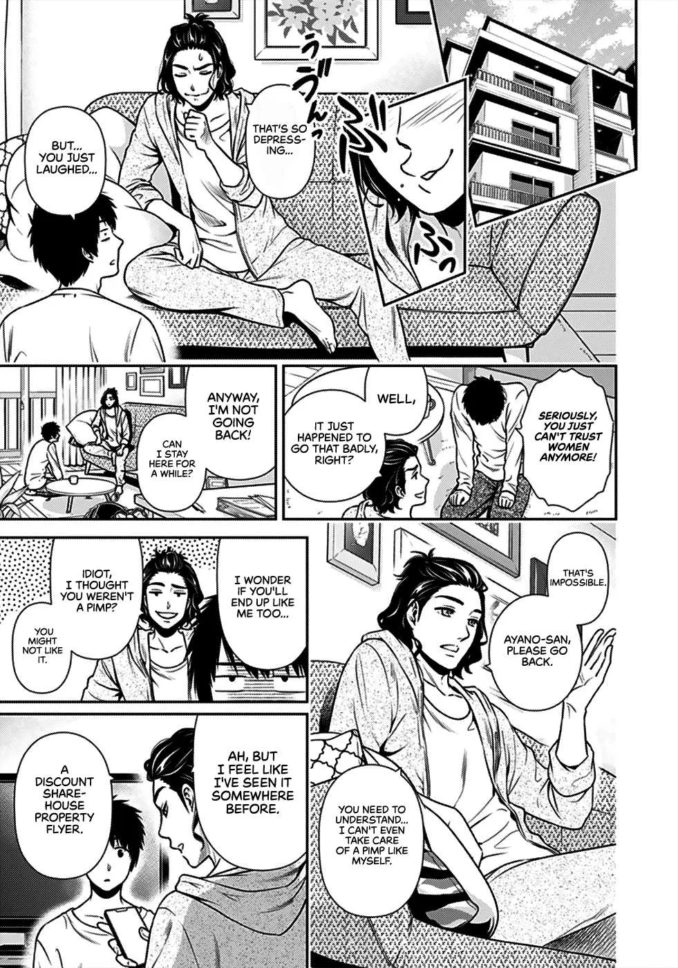 Read Can I Live With You? chapter 1 image 7 on Lezhin