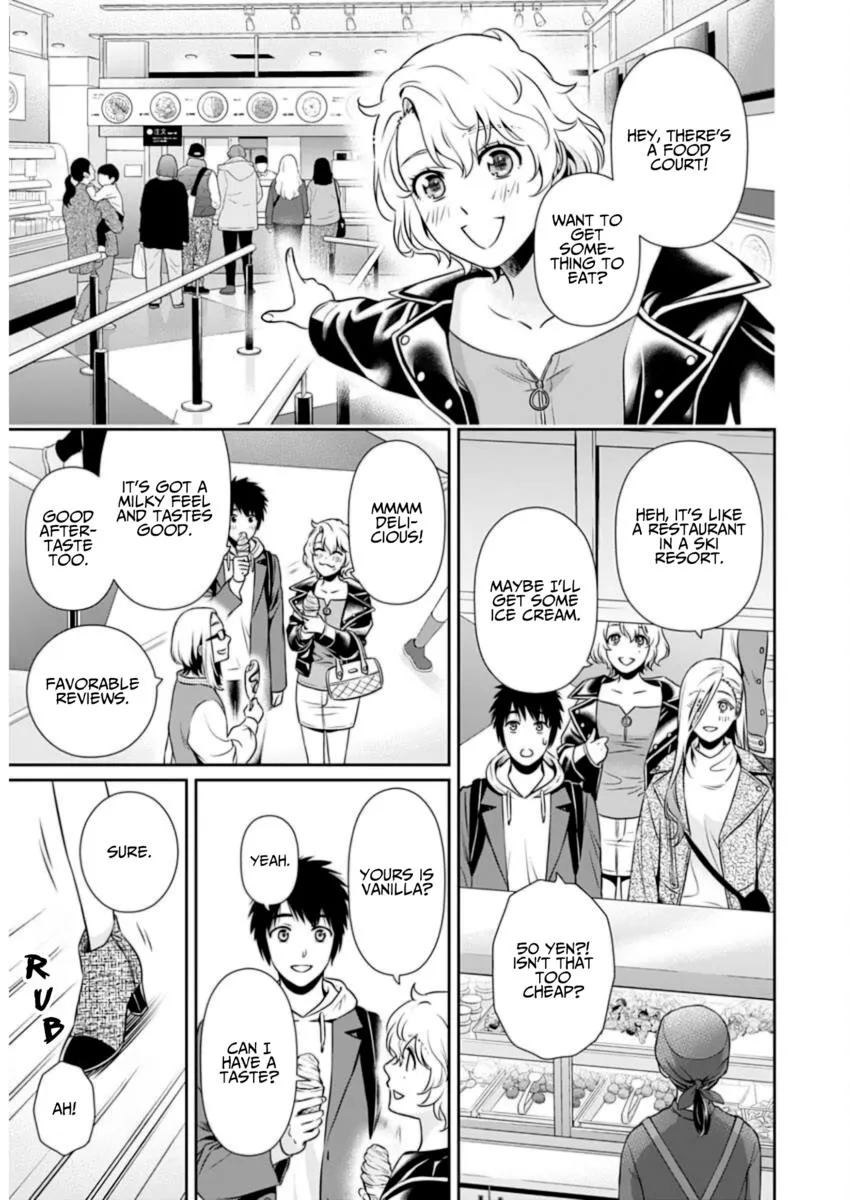 Read Can I Live With You? chapter 10 image 18 on Lezhin