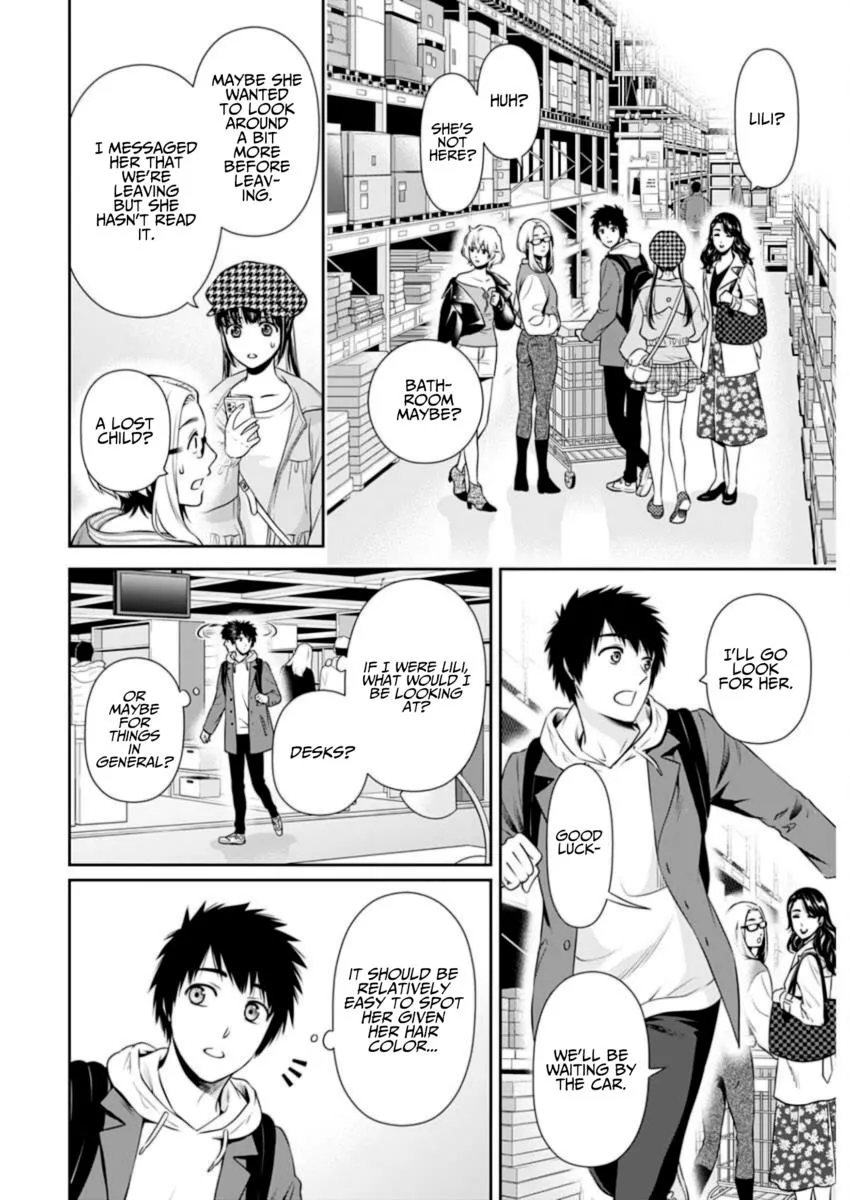Read Can I Live With You? chapter 10 image 21 on Lezhin