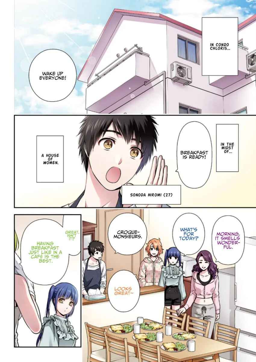 Read Can I Live With You? chapter 10 image 3 on Lezhin