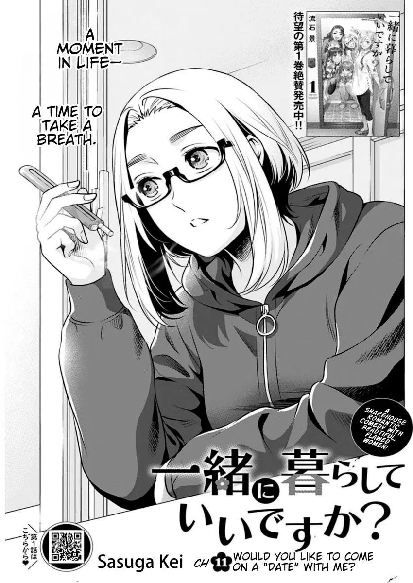 Read Can I Live With You? chapter 11 image 1 on Lezhin