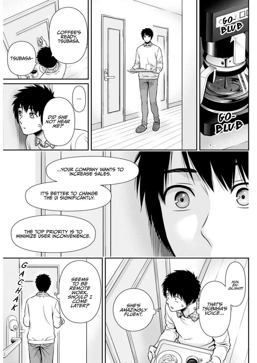 Read Can I Live With You? chapter 11 image 3 on Lezhin