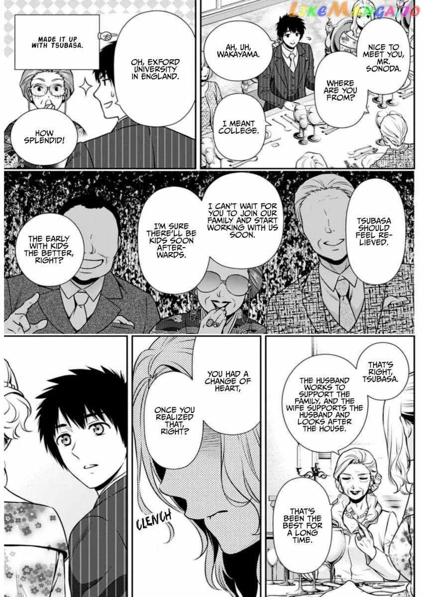 Read Can I Live With You? chapter 12 image 17 on Lezhin