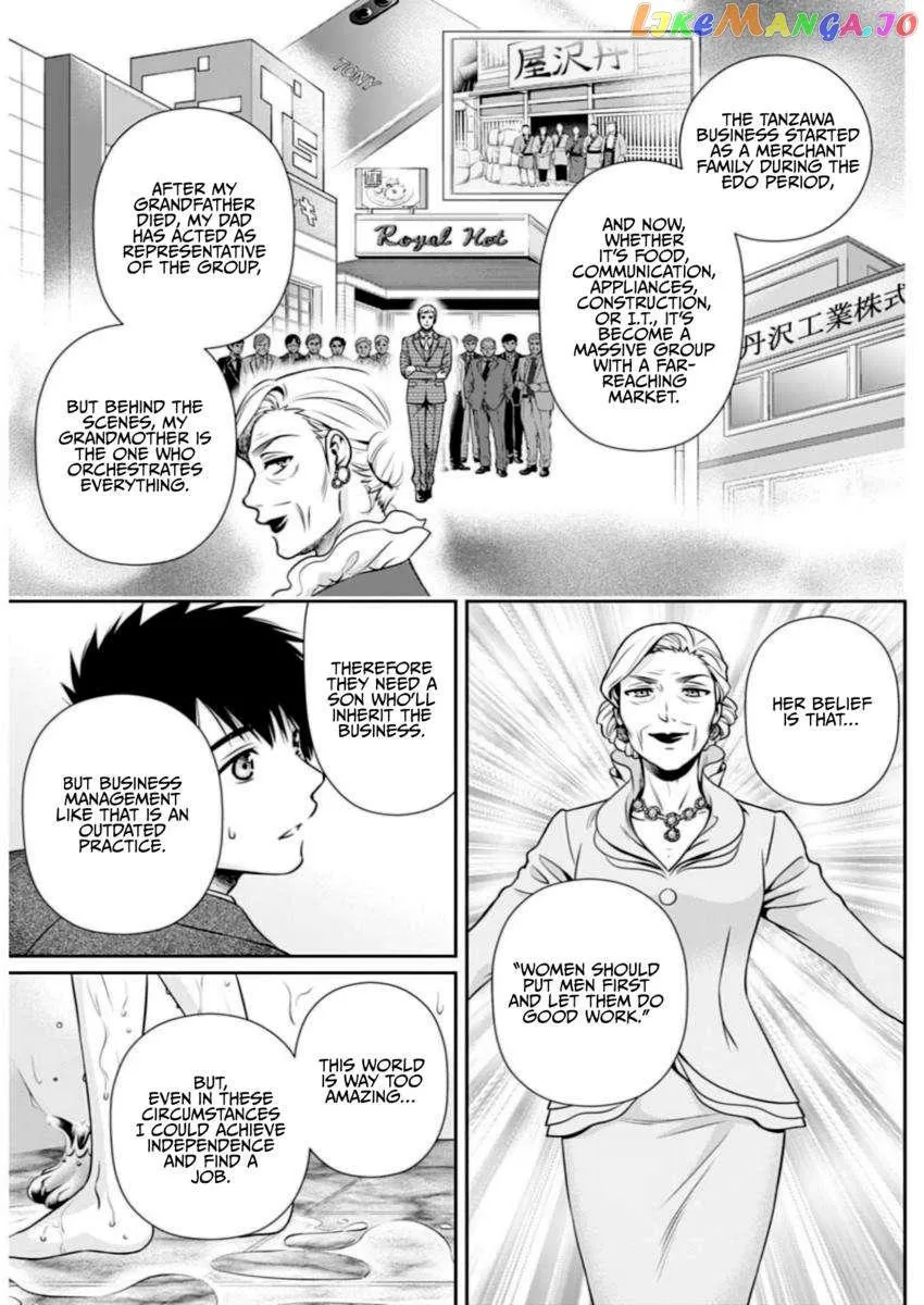 Read Can I Live With You? chapter 12 image 5 on Lezhin
