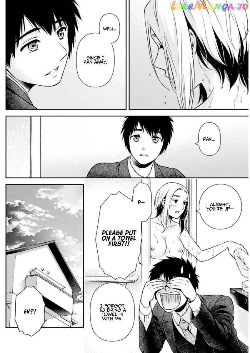 Read Can I Live With You? chapter 12 image 6 on Lezhin