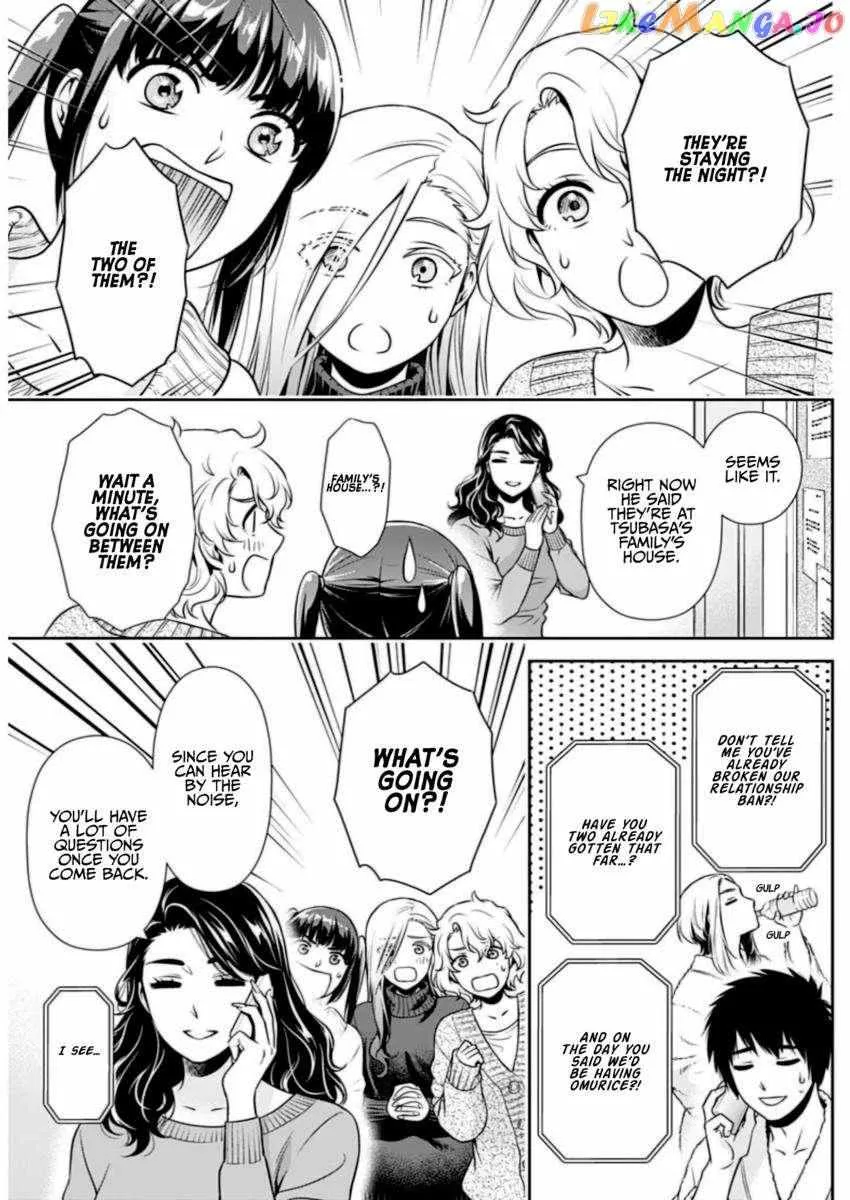 Read Can I Live With You? chapter 12 image 7 on Lezhin