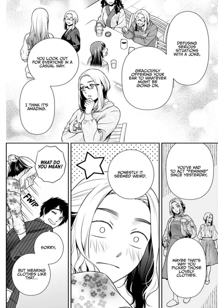 Read Can I Live With You? chapter 13 image 11 on Lezhin