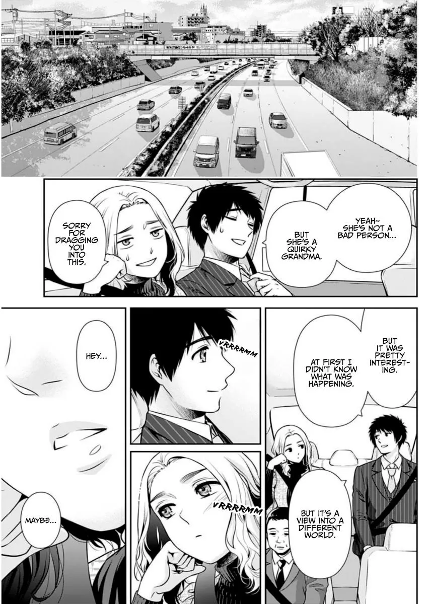Read Can I Live With You? chapter 13 image 14 on Lezhin