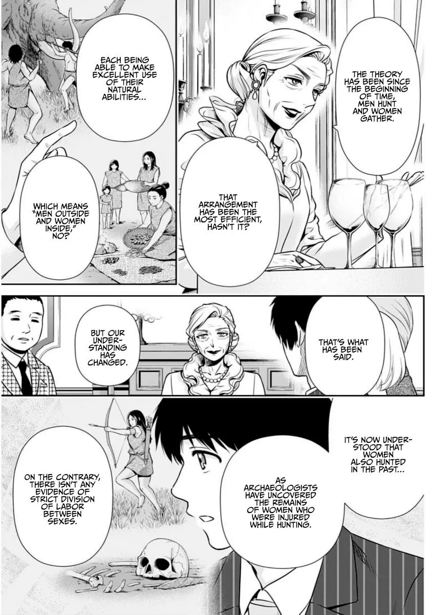 Read Can I Live With You? chapter 13 image 2 on Lezhin