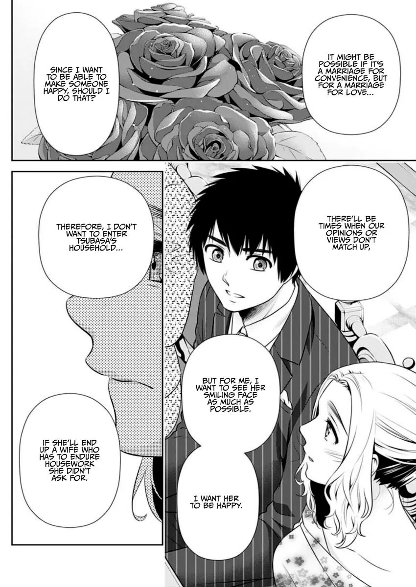Read Can I Live With You? chapter 13 image 5 on Lezhin