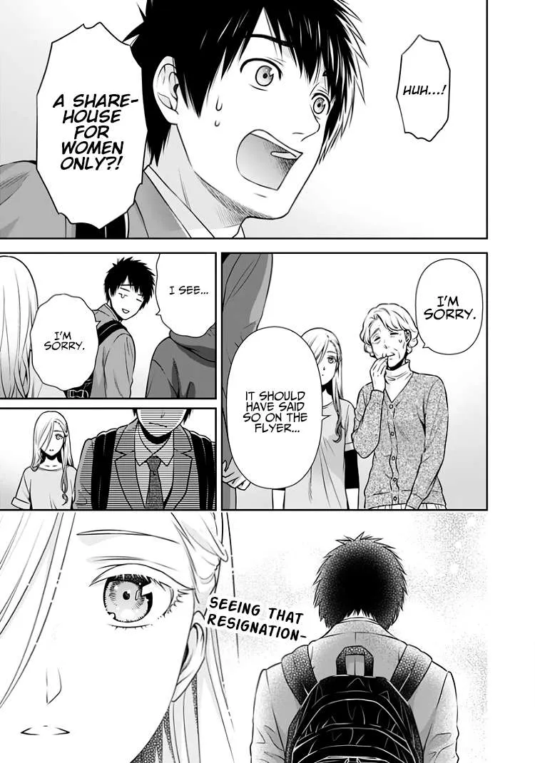 Read Can I Live With You? chapter 14.5 image 2 on Lezhin