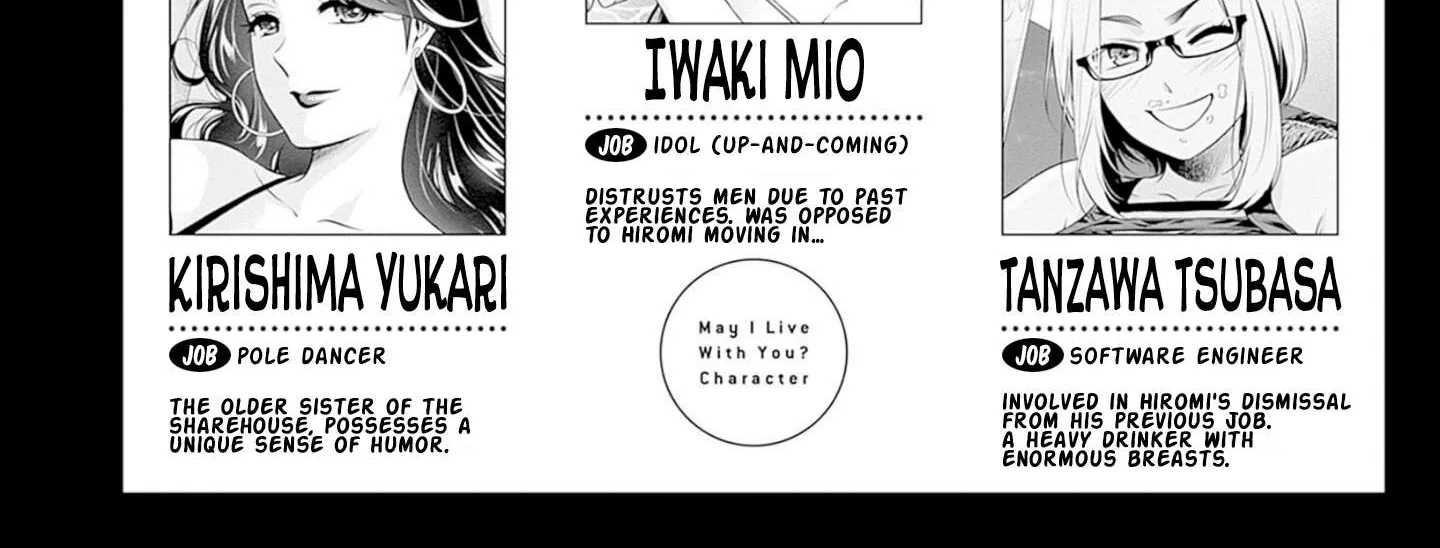 Read Can I Live With You? chapter 14.6 image 9 on Lezhin