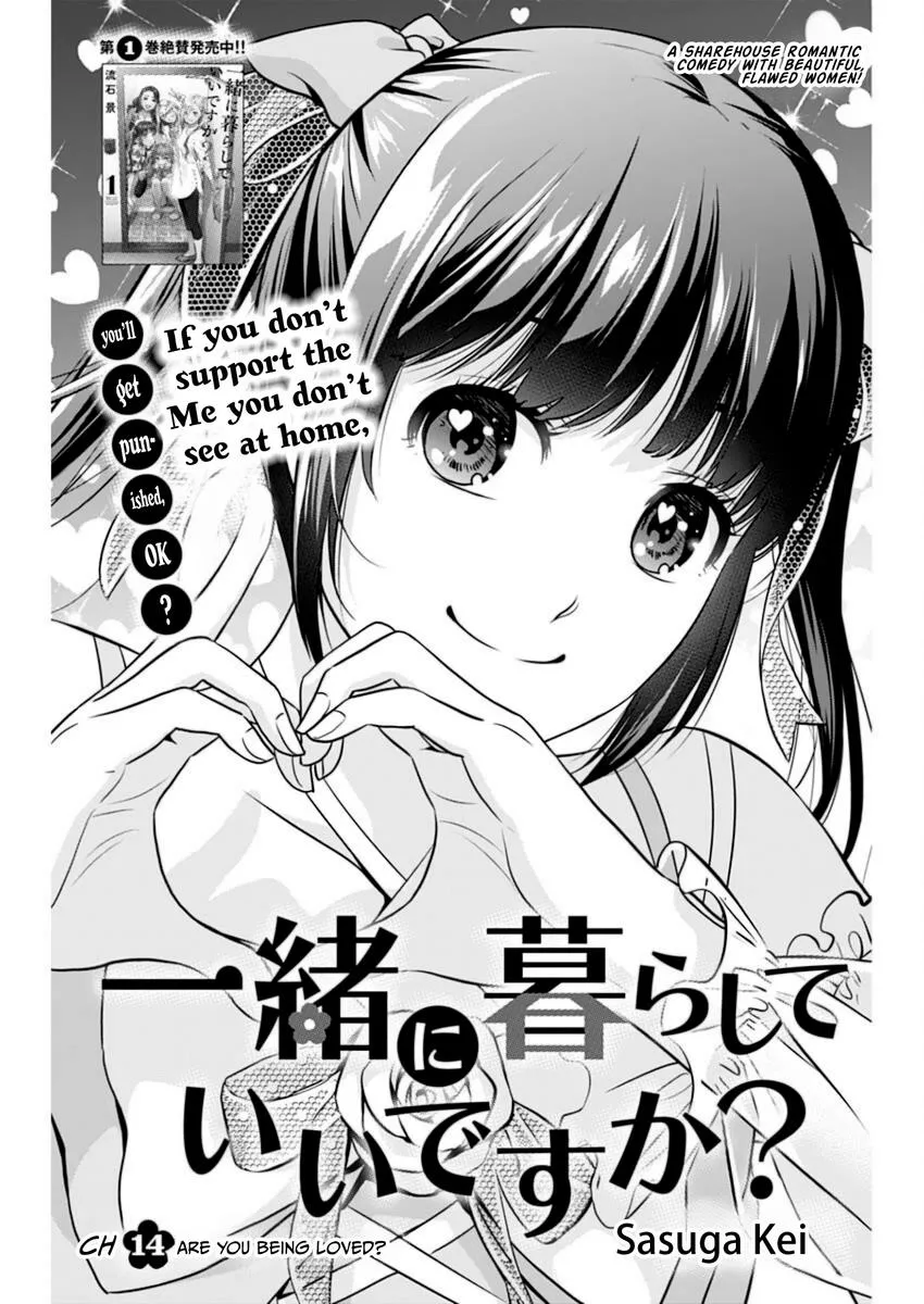 Read Can I Live With You? chapter 14 image 1 on Lezhin