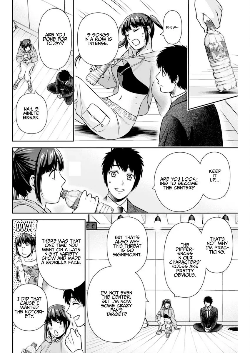 Read Can I Live With You? chapter 14 image 12 on Lezhin